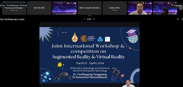 สำนักวิชา IT จัดกิจกรรมอบรมและแข่งขันระดับนานาชาติ “Joint International Workshop and Competition 2024 on Augmented Reality & Virtual reality – Basic Level”