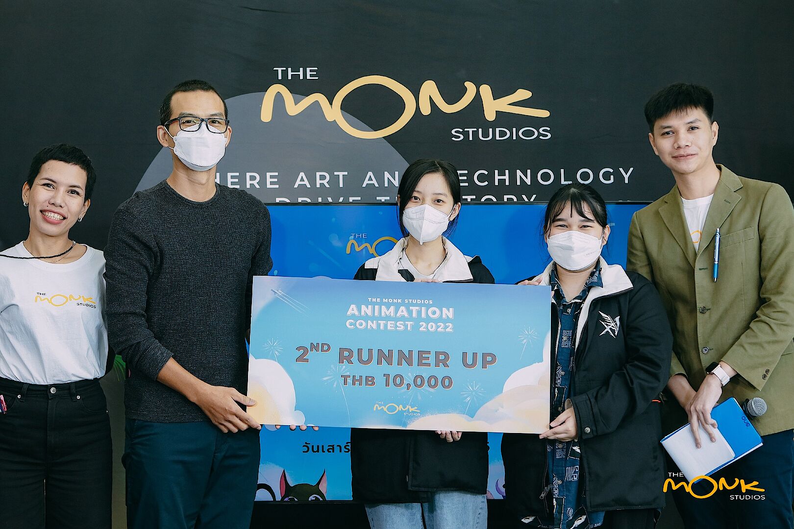 นักศึกษาสำนักวิชาเทคโนโลยีสารสนเทศคว้ารางวัลรองชนะเลิศอันดับสอง The Monk Studios Animation Contest 2022