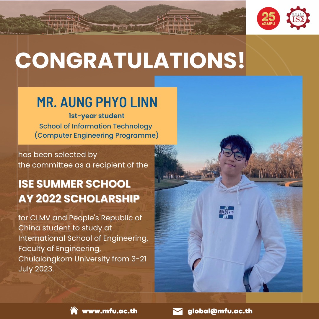 Congratulations to student who has been selected as a recipient of the ISE Summer School AY 2022 Scholarship