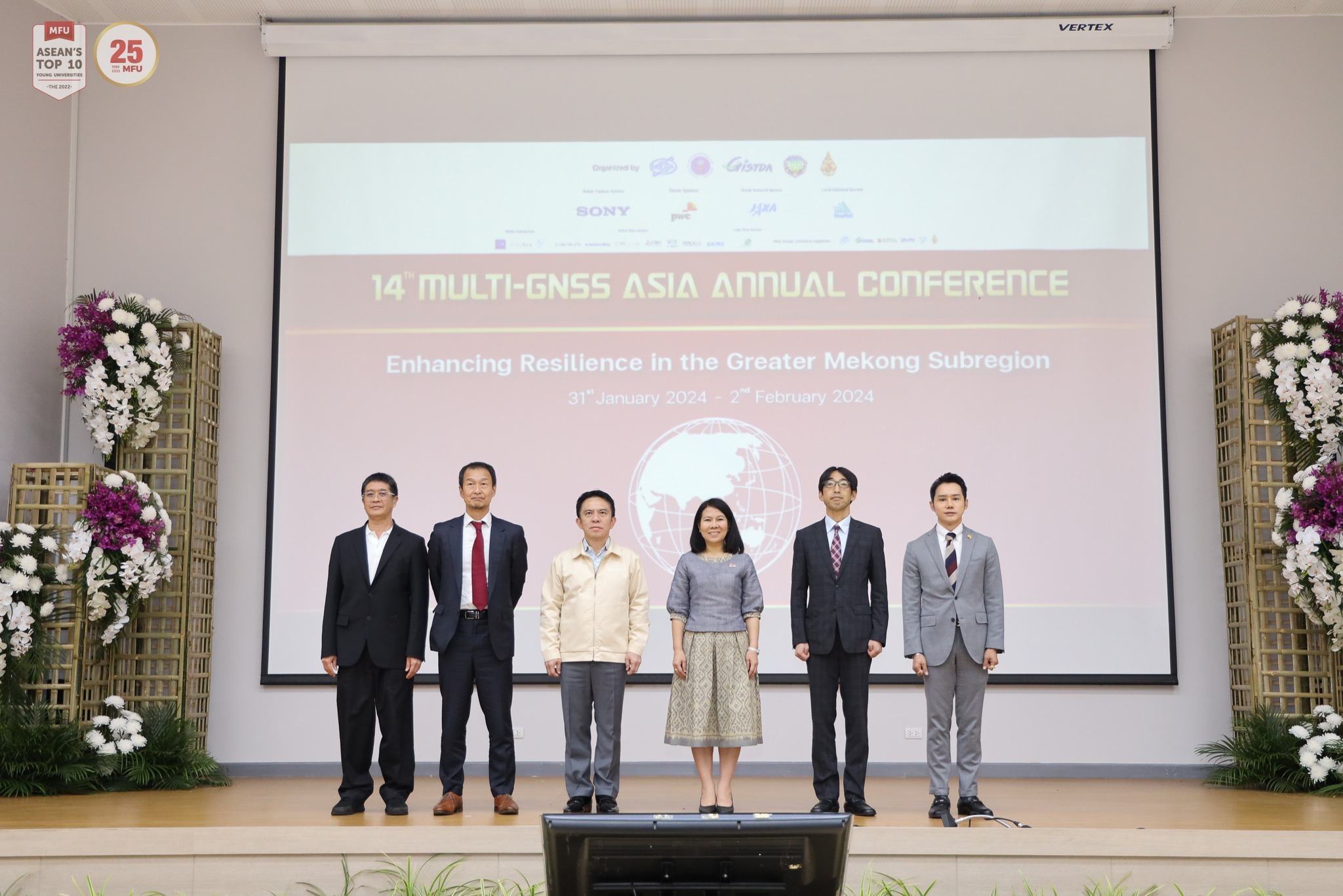 GISTDA ร่วมกับ สำนักวิชา IT และศูนย์บริการวิชาการ มฟล.จัดประชุมวิชาการระดับนานาชาติ Multi GNSS Asia Annual Conference ประจำปี 2567